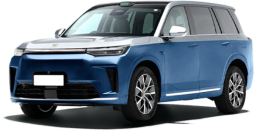 Gac S9